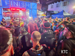 2025-07-25 GGUT Grossglockner Ultra Trail - 20250725_215128